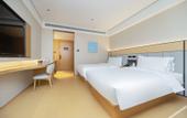 Туры в отель JI Hotel (Changshu Binjiang Bihu Road)