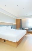 Туры в отель JI Hotel (Changshu Binjiang Bihu Road)