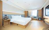 Туры в отель JI Hotel (Changshu Binjiang Bihu Road)