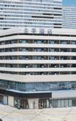 Туры в отель JI Hotel (Changshu Binjiang Bihu Road)