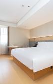 Туры в отель JI Hotel (Changshu Binjiang Bihu Road)