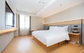 Туры в отель JI Hotel (Changshu Binjiang Bihu Road)