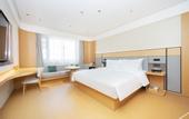 Туры в отель JI Hotel (Changshu Binjiang Bihu Road)