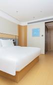 Туры в отель JI Hotel (Changshu Binjiang Bihu Road)