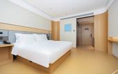 Туры в отель JI Hotel (Changshu Binjiang Bihu Road)