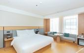 Туры в отель JI Hotel (Changshu Binjiang Bihu Road)