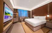 Туры в отель Crystal Orange Yizhuang Economic Development Zone Jingdong Headquarters