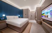 Туры в отель Crystal Orange Yizhuang Economic Development Zone Jingdong Headquarters