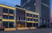 Туры в отель Crystal Orange Yizhuang Economic Development Zone Jingdong Headquarters