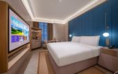 Туры в отель Crystal Orange Yizhuang Economic Development Zone Jingdong Headquarters
