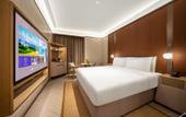 Туры в отель Crystal Orange Yizhuang Economic Development Zone Jingdong Headquarters