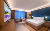 Туры в отель Crystal Orange Yizhuang Economic Development Zone Jingdong Headquarters