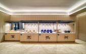 Туры в отель HanTing Hotel (Hangzhou Tonglu East Railway Station, Jiangnan Town)