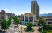 Туры в отель HanTing Hotel (Hangzhou Tonglu East Railway Station, Jiangnan Town)