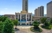 Туры в отель HanTing Hotel (Hangzhou Tonglu East Railway Station, Jiangnan Town)