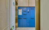 Туры в отель HanTing Hotel (Hangzhou Tonglu East Railway Station, Jiangnan Town)