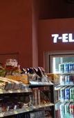 Туры в отель hotel tt Gupo