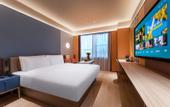 Туры в отель Orange Hotel (Yancheng Dafeng Nanxiang Road Branch)