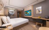 Туры в отель Orange Hotel (Yancheng Dafeng Nanxiang Road Branch)
