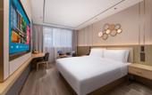 Туры в отель Orange Hotel (Yancheng Dafeng Nanxiang Road Branch)