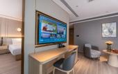 Туры в отель Orange Hotel (Yancheng Dafeng Nanxiang Road Branch)