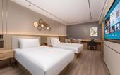 Туры в отель Orange Hotel (Yancheng Dafeng Nanxiang Road Branch)
