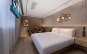 Туры в отель Orange Hotel (Yancheng Dafeng Nanxiang Road Branch)