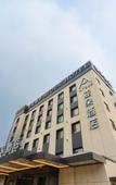 Туры в отель Dalian Airport Yingke Road Atour Hotel