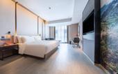Туры в отель Atour Hotel ,Yibin High-speed Railway West Station Mixc World