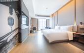 Туры в отель Atour Hotel ,Yibin High-speed Railway West Station Mixc World