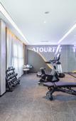 Туры в отель Atour Hotel ,Yibin High-speed Railway West Station Mixc World