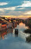 Туры в отель Tongxiang Daide Center Atour Hotel on Qingfeng South Road