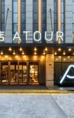 Туры в отель Tongxiang Daide Center Atour Hotel on Qingfeng South Road