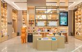 Туры в отель Atour Hotel, Tonghai Building, Shuguang West Road, Hai'an