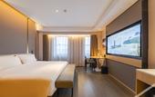 Туры в отель Atour Hotel, Tonghai Building, Shuguang West Road, Hai'an