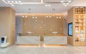 Туры в отель Atour Hotel, Tonghai Building, Shuguang West Road, Hai'an