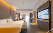 Туры в отель Atour Hotel, Tonghai Building, Shuguang West Road, Hai'an