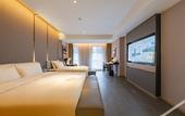 Туры в отель Atour Hotel, Tonghai Building, Shuguang West Road, Hai'an
