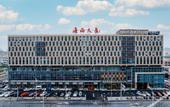 Туры в отель Atour Hotel, Tonghai Building, Shuguang West Road, Hai'an