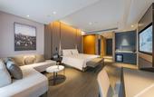 Туры в отель Atour Hotel, Tonghai Building, Shuguang West Road, Hai'an