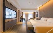 Туры в отель Atour Hotel, Tonghai Building, Shuguang West Road, Hai'an