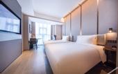 Туры в отель Atour Hotel Shenzhen longhuaGuanlan High-tech Park