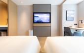 Туры в отель Atour Hotel Shenzhen longhuaGuanlan High-tech Park