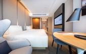 Туры в отель Atour Hotel Shenzhen longhuaGuanlan High-tech Park