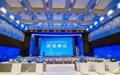 Туры в отель Atour Hotel Shenzhen longhuaGuanlan High-tech Park