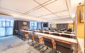 Туры в отель Atour Hotel Shenzhen longhuaGuanlan High-tech Park
