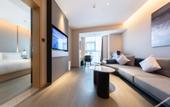 Туры в отель Atour Hotel Shenzhen longhuaGuanlan High-tech Park