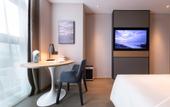 Туры в отель Atour Hotel Shenzhen longhuaGuanlan High-tech Park