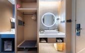 Туры в отель Atour Hotel Shenzhen longhuaGuanlan High-tech Park