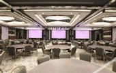 Туры в отель Limak Skopje Luxury Hotel